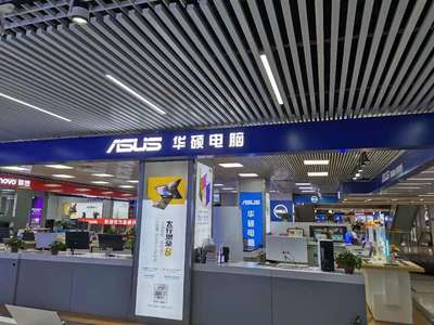 七里河華碩電腦售后維修服務(wù)中心 專業(yè)、高效、可靠的計(jì)算機(jī)維修服務(wù)