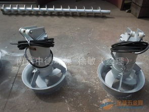鑄件式潛水?dāng)嚢铏C(jī) 南京中德環(huán)保打造的中國(guó)優(yōu)質(zhì)產(chǎn)品